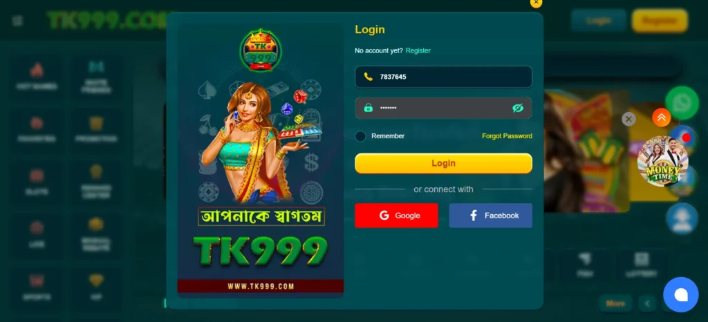 TK999 Login